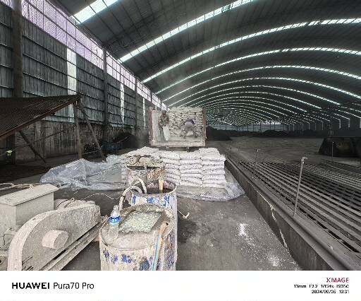 盘锦厂房地面下沉注浆加固施工